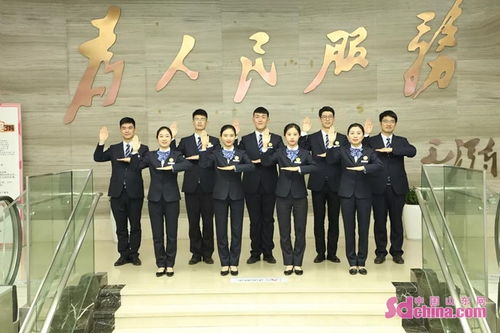 菏泽市住房公积金管理中心机关党总支荣获山东省先进基层党组织称号，礼仪服务再提升