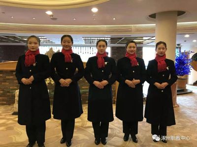 涿州职教中心11名旅游专业学生参与全国政协常务委员会会议礼仪服务展风采