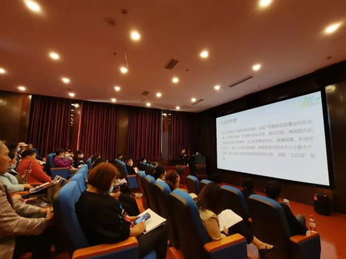 培训促发展 巴山大峡谷景区开展素质培训课，提升礼仪服务水平