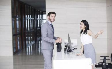 接待客户的“道”与“度” 礼仪服务的黄金法则与不可触碰的底线